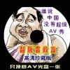word2003Ѱ԰治Ҫ